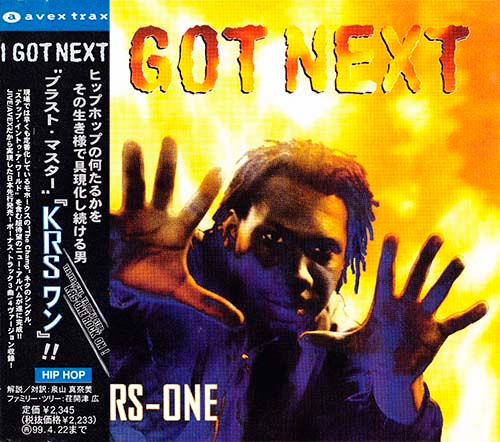 KRS-One – I Got Next (1997, Vinyl) - Discogs