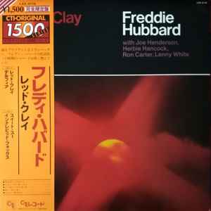 Freddie Hubbard – Red Clay (1978, Vinyl) - Discogs