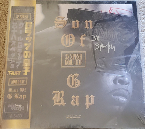 Kool G Rap & 38 Spesh – Son Of G Rap (2020, Gold w/ OBI, Vinyl) - Discogs