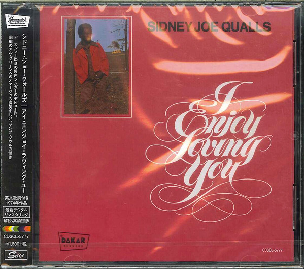 Sidney Joe Qualls – I Enjoy Loving You (1974, Vinyl) - Discogs