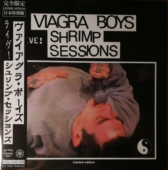 Viagra Boys – Shrimp Sessions (2019, Clear, Vinyl) - Discogs