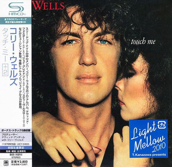 Cory Wells - Touch Me | Releases | Discogs