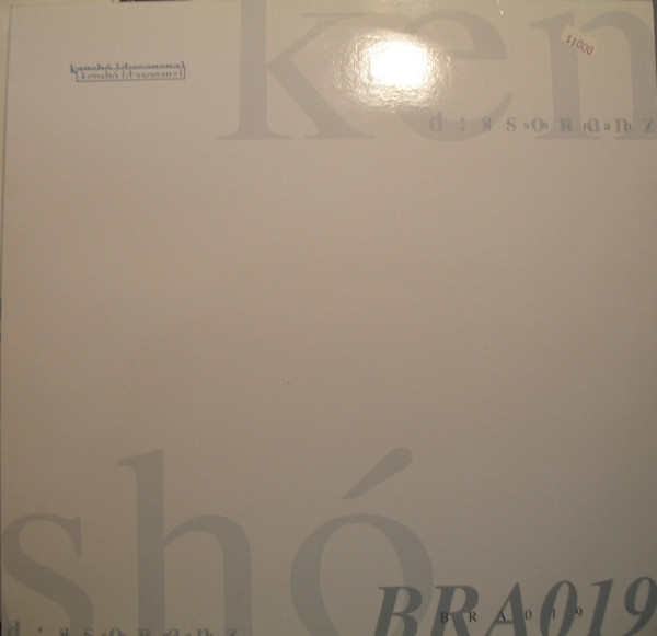 last ned album Kenshó - Dissonanz