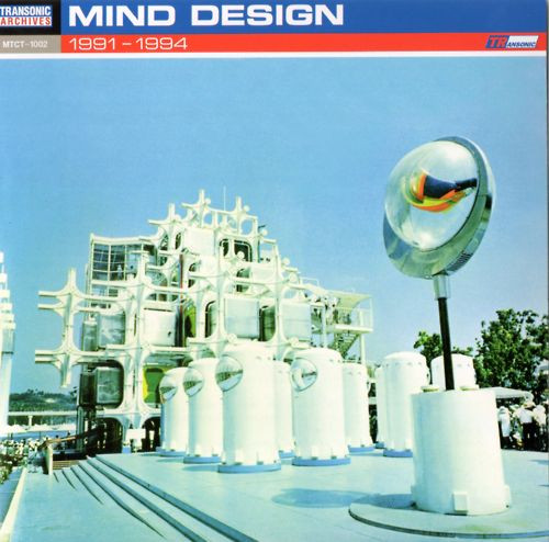 Mind Design – 1991-1994 (2000, CD) - Discogs
