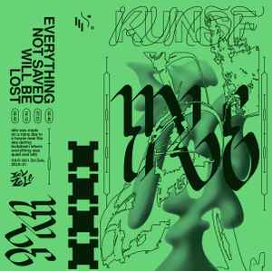 kunsf - idle album cover