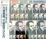 Cover of Sextet / Six Marimbas, , CD
