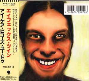 Aphex Twin – I Care Because You Do (1995, CD) - Discogs