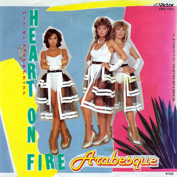 Arabesque - Heart On Fire | Releases | Discogs