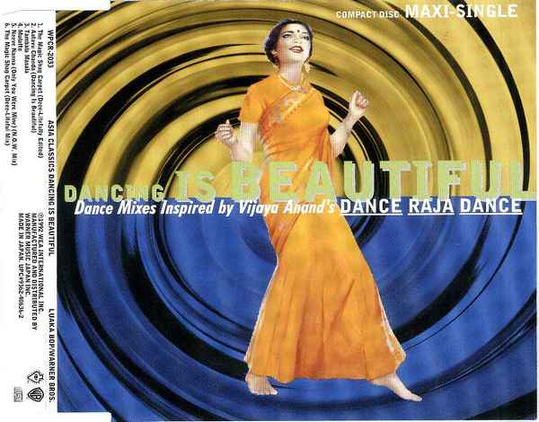 Asia Classics - Dancing Is Beautiful (1992, Vinyl) - Discogs