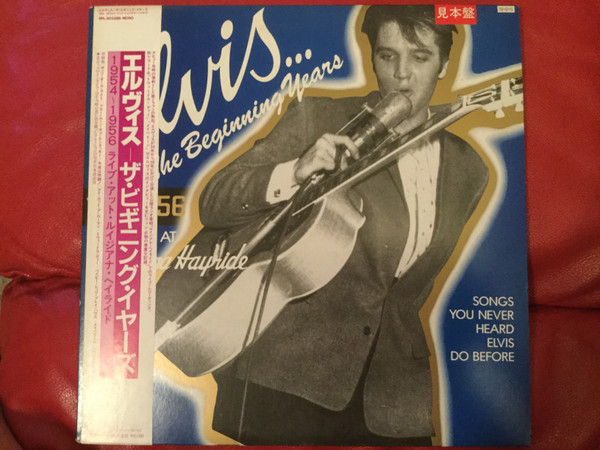 lataa albumi Elvis Presley - The Beginning Years Elvis Presley Live At The Louisiana Hayride