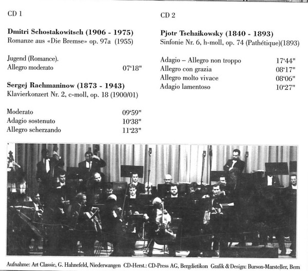 lataa albumi Tschaikowsky Sinfonieorchester Moskau, Vladimir Fedoseyev - Romanze Aus Die Bremse Op 97a Klavierkonzert Nr 2 C Moll Op 18 Sinfonie Nr 6 H Moll Op 74 Pathétique