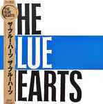 The Blue Hearts – The Blue Hearts (2017, Vinyl) - Discogs