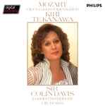 Cover of Opera Arias - Opernarien, 1984, CD