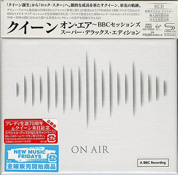 Queen – On Air (2016, SHM-CD, CD) - Discogs