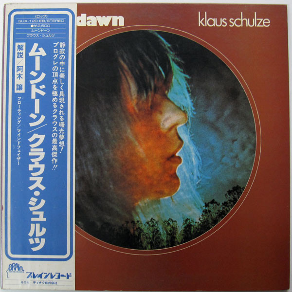 Klaus Schulze - Moondawn | Releases | Discogs