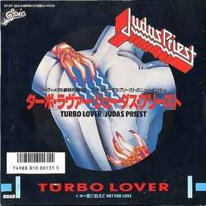 Judas Priest = ジューダス・プリースト – Turbo Lover = ターボ