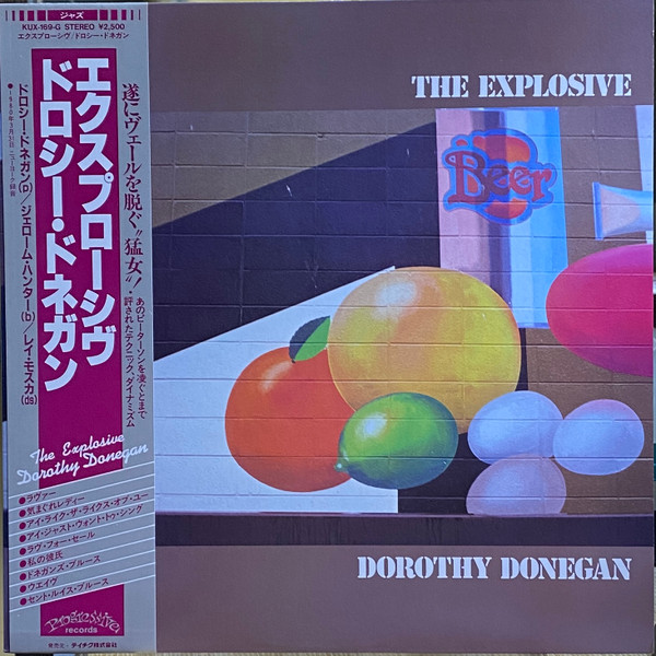 Dorothy Donegan – The Explosive Dorothy Donegan (1982, Vinyl