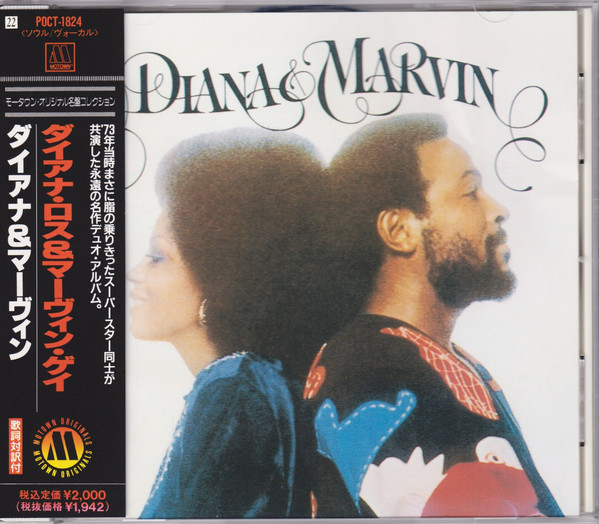 Diana Ross & Marvin Gaye – Diana & Marvin (1992, CD) - Discogs