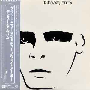 Tubeway Army – Replicas (1979, Vinyl) - Discogs