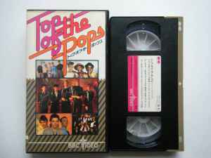 Top Of The (1983, VHS) Discogs