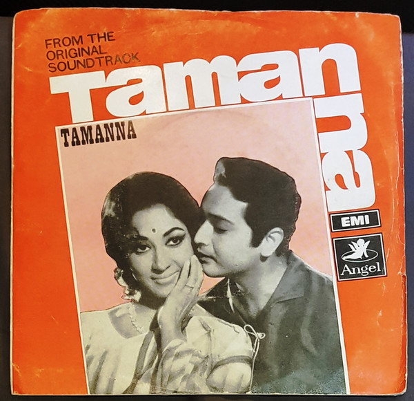 last ned album Kalyanji Anandji - Tamanna