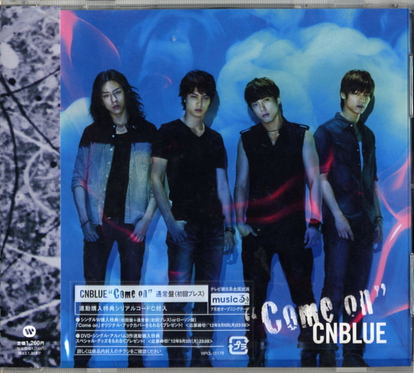 CNBLUE – Come On (2012