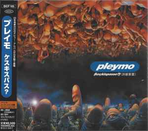 Pleymo – Episode 2: Medecine Cake (2002, CD) - Discogs