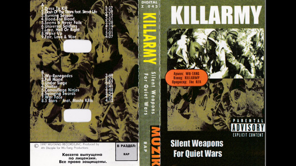 Killarmy – Silent Weapons For Quiet Wars (1997, CD) - Discogs