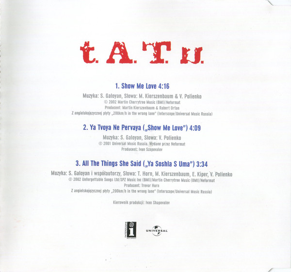 t.A.T.u. – Show Me Love Lyrics