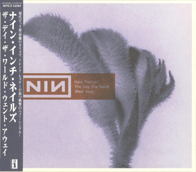Nine Inch Nails – The Day The World Went Away (1999, Digipak, CD 