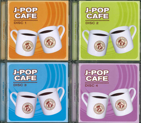 J-POP CAFE 4枚組 - その他