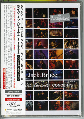 Jack Bruce – Rockpalast: The 50th Birthday Concerts (2014, DVD