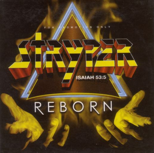 Reborn! (2006)