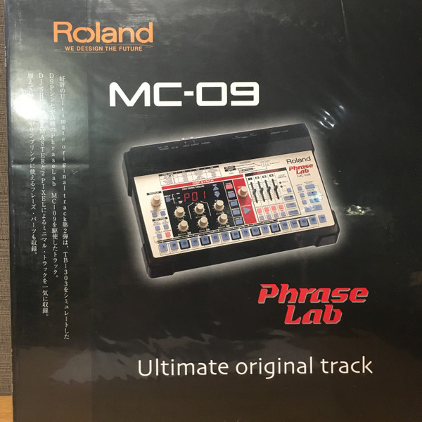 DJ Shufflemaster, MC-09, TR-909, SP-505, 2 Pixel – Roland Phrase