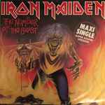 Iron Maiden – The Number Of The Beast (1982, Vinyl) - Discogs