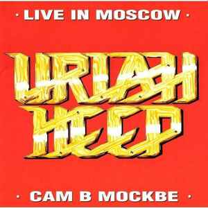 Uriah Heep – Live At Shepperton '74 (1997, CD) - Discogs