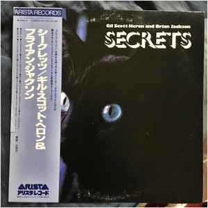 Gil Scott-Heron and Brian Jackson – Secrets (1978, Vinyl) - Discogs