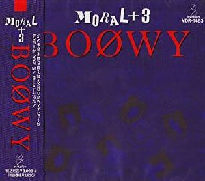 Boøwy – Moral + 3 (1988, Vinyl) - Discogs