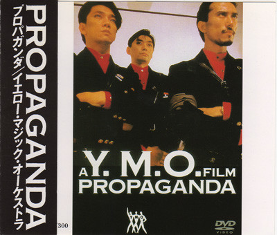 Y.M.O. – A Y.M.O. Film Propaganda (2001, DVD) - Discogs