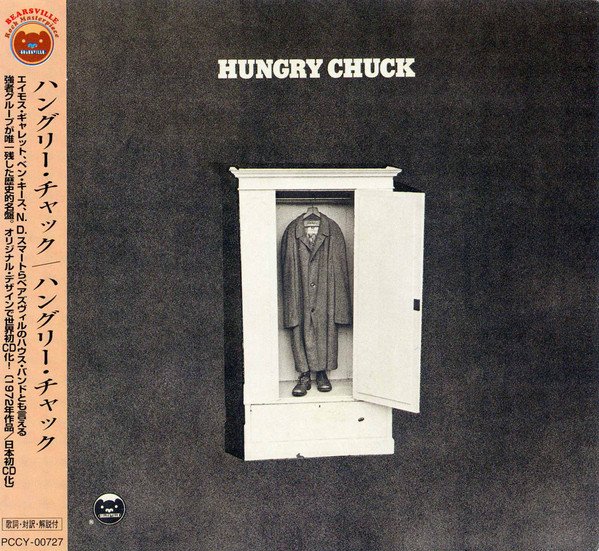 アーティスト名 Hungry Chuck - 洋楽