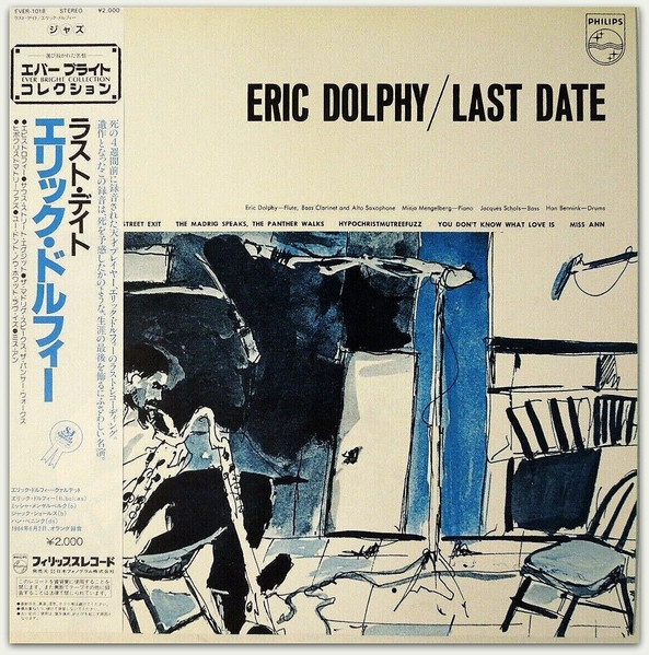 Eric Dolphy - Last Date | Releases | Discogs