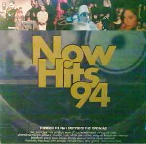 Various - Now Hits 94, Releases