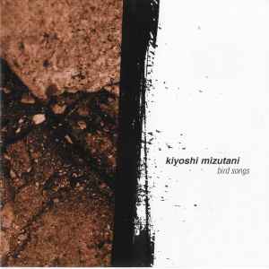 Bird Songs - Kiyoshi Mizutani