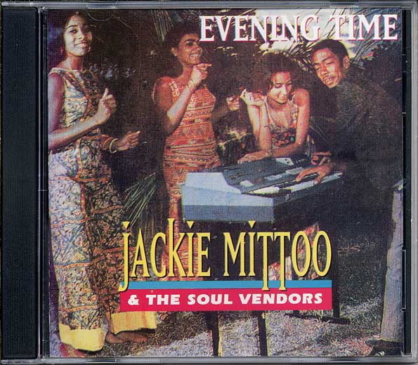 Jackie Mittoo And The Soul Vendors – Evening Time (1968, Vinyl