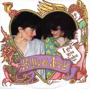 Holly Beth Vincent - I Got You Babe album cover