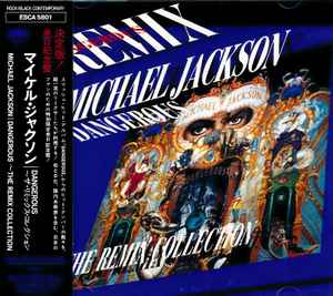 Michael Jackson u003d マイケル・ジャクソン – HIStory - Past