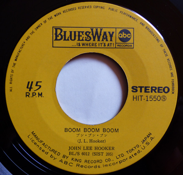 baixar álbum John Lee Hooker - Boom Boom Boom