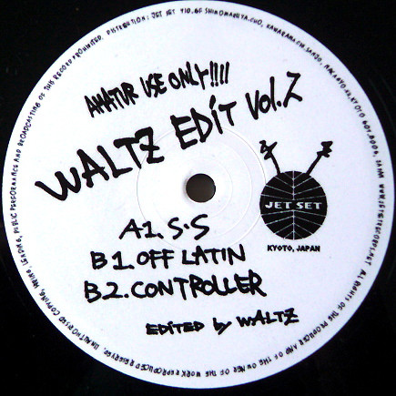 Waltz – Waltz Edit Vol. 2 (2008, Vinyl) - Discogs