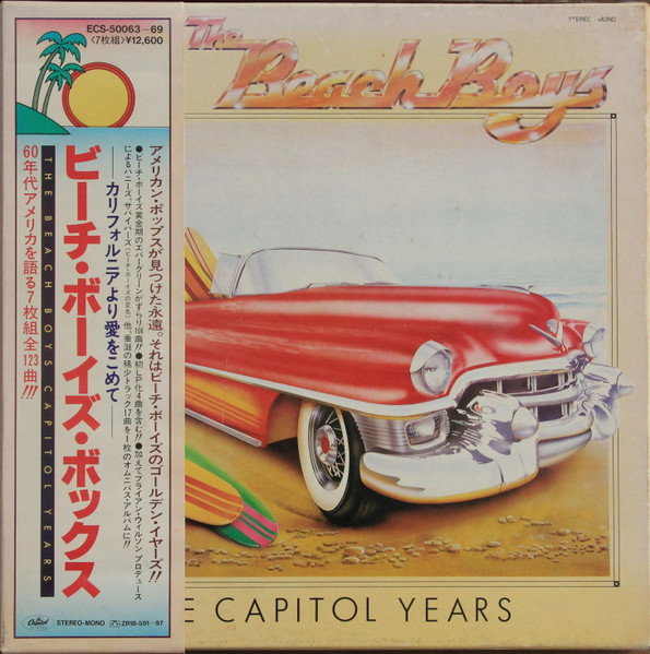 The Beach Boys – The Capitol Years (1980, Vinyl) - Discogs