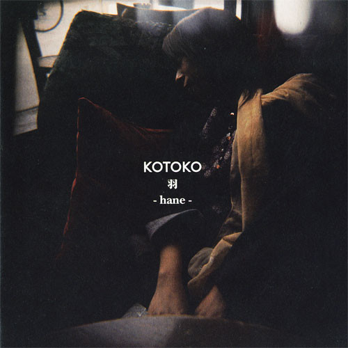 Kotoko – 羽 -Hane- (2004, CD) - Discogs